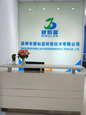 機(jī)電科技領(lǐng)域的技術(shù)開發(fā)引領(lǐng)者 創(chuàng)新驅(qū)動，智造未來
